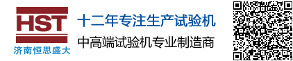 石家莊泰鴻吉美裝飾材料有限公司